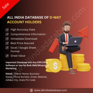 All India Database Of D-MAT Accounts Holders