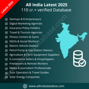 All India Database 2025
